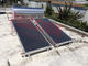 Hybrydowy płaski płytowy solarny podgrzewacz wody, solarny system grzewczy Aluminiowa rama