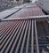50-rurkowy kolektor słoneczny z rurką odprowadzającą ciepło, solarny podgrzewacz wody kolektor słoneczny