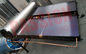 Kompaktowy podciśnieniowy płaski talerz Solarny podgrzewacz wody Niebieski płaszcz Płaski kolektor słoneczny