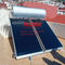 Płaski solarny podgrzewacz wody do podgrzewania basenu słonecznego w hotelu 3000L z płaskim kolektorem