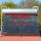 304 Wysokociśnieniowy solarny podgrzewacz wody ze stali nierdzewnej 250L Solarny podgrzewacz wody w basenie